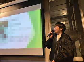 社内イベント