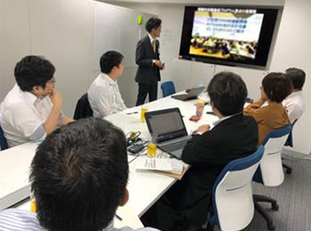 社内イベント
